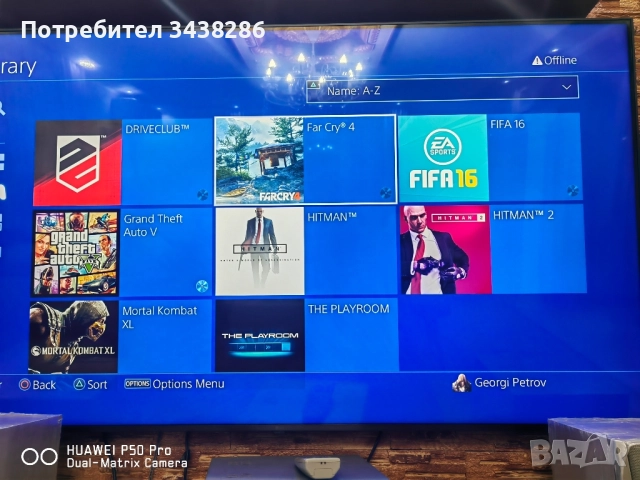 PS4 с джойстик +7 игри, снимка 3 - PlayStation конзоли - 52383203
