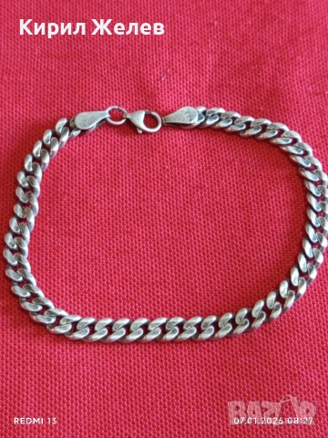 Сребърна гривна плетка тип КУБИНСКА класически и елегантен дизайн 16231, снимка 6 - Гривни - 53015242