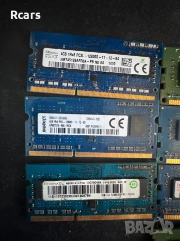 Рам памет за компютър и лаптоп DDR3-1/2/4GB, снимка 2 - RAM памет - 40493734