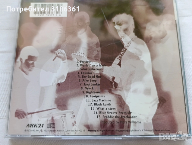 CDS музика джаз оригинални като нови , снимка 18 - CD дискове - 53582206