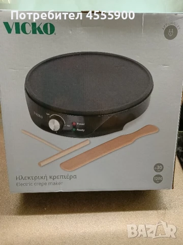 Котлон за палачинки