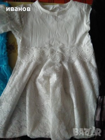 Продавам, снимка 10 - Блузи с дълъг ръкав и пуловери - 35513346