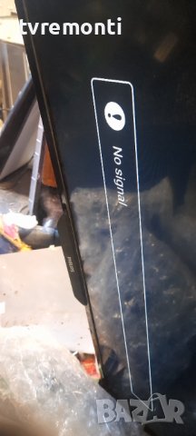 POWER BOARD 715G7734-P01-001-002M for PHILIPS 32PHT4201/12, снимка 6 - Части и Платки - 37346928