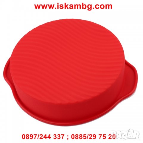 Силиконова форма кръгла, голяма - код 2125, снимка 3 - Други стоки за дома - 26789464