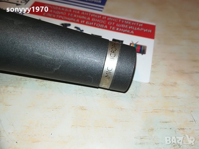 PHILIPS SBC MD600 PROFI MIC, снимка 13 - Микрофони - 28860935