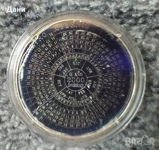 Сребърна монета ДОБРАС 2000 МИЛЕНИУМ, снимка 2 - Нумизматика и бонистика - 28717754