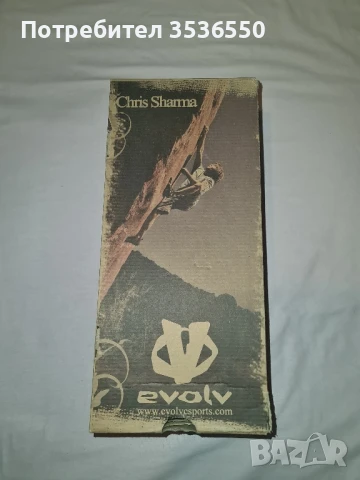 Обувки за катерене/Еспадрили Evolv Defy (vtr) 35-номер, снимка 5 - Детски обувки - 51395985