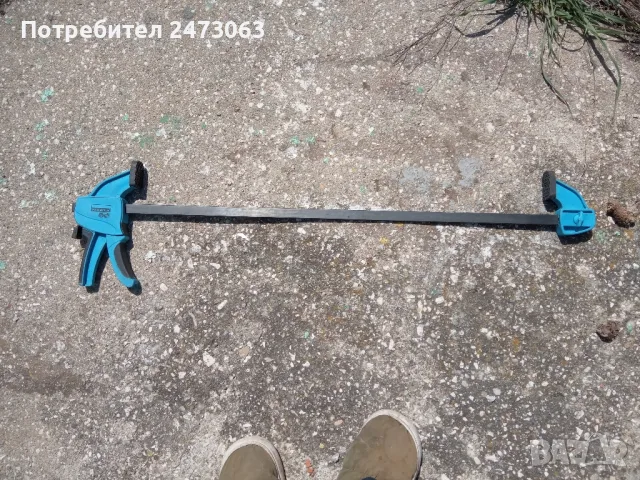 стяга, снимка 3 - Стяги - 49979557