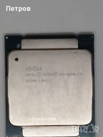 Процесор Intel Хeon E52630L v3