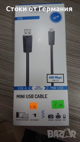 Кабел HAMA USB-A мъжко - USB-B mini мъжко, 1.5 м, снимка 1 - USB кабели - 38623647