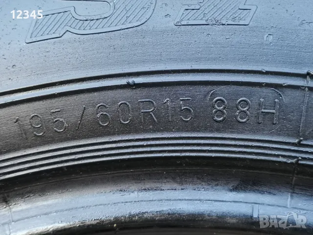 195/60R15 dunlop-№829, снимка 10 - Гуми и джанти - 47457396