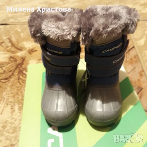 Намалена цена 15лв н.20.5/с4 Кампри, снимка 2 - Детски боти и ботуши - 26536728