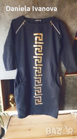 Рокли, снимка 6 - Рокли - 40652918