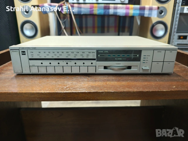 Dual 3510-(CV/CT/C) Стерео Система, снимка 9 - Аудиосистеми - 53450586