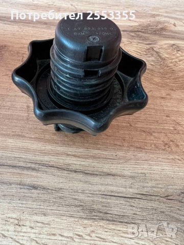  Крепеж за резервна гума volkswagen audi, снимка 2 - Части - 40639511