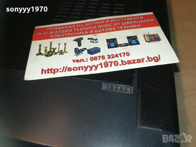 sony slv-e811vc da pro 4 head stereo video-germany 1304211010, снимка 14 - Плейъри, домашно кино, прожектори - 32527336
