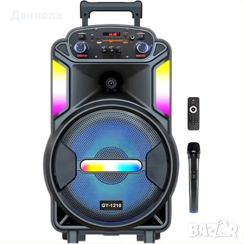 Мощна парти тонколона – двоен 8" говорител, 40W RMS, Bluetooth, караоке и LED светлини, снимка 7 - Тонколони - 53196558