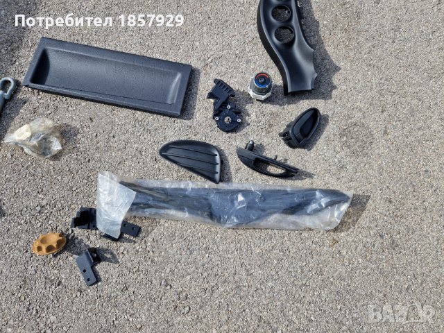 Всякакви части за Тойота.   Всяко по 5лв., снимка 12 - Части - 38946621