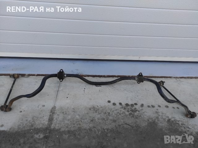 Стабилизираща щанга Corolla Verso 2001-2003 1CD