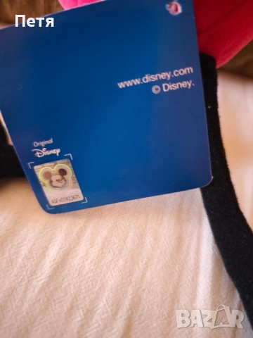 Yo Yo Flamingo, снимка 5 - Плюшени играчки - 51711914