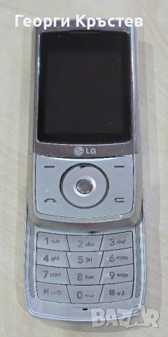 LG KE500 - без батерия
