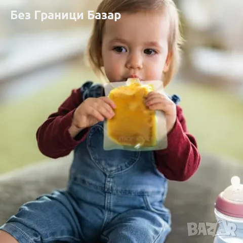 Нова Лесна за почистване станция за пюрета с многократни торбички, снимка 8 - Други - 47295745