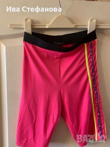 Бонбонено розав нов  еластичен къс клин с висока талия Avin , снимка 9 - Клинове - 37040429