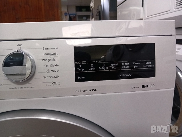 Пералня Сименс Siemens IQ500 А+++ 8кг 2 години гаранция!, снимка 5 - Перални - 52474747