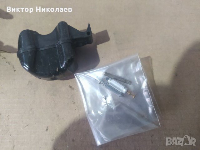 Ретро БМВ комплект поплавък за карбуратор, снимка 2 - Части - 32252193