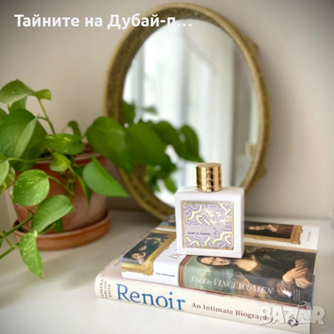 Унисекс парфюм Lattafa Qaed Al Fursan Unlimited, 90ml, EDP