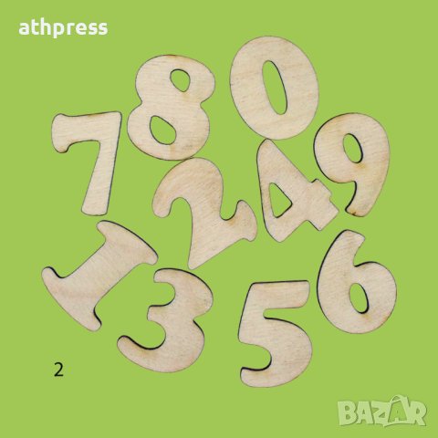 Цифри от дърво, различни шрифтове и размери, снимка 3 - Други - 43058109