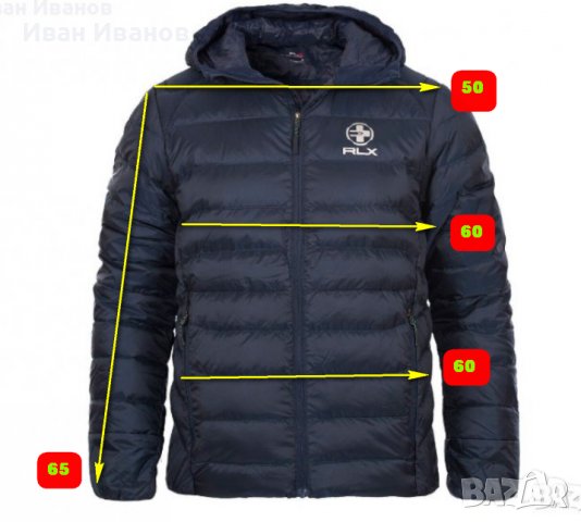 Ralph Lauren RLX  яке 730 ватирано пухено изолирано размер Л-Хл, снимка 7 - Якета - 38599259