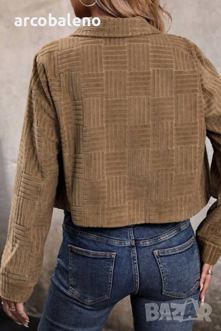 Модно дамско едноцветно късо яке от рипсено кадифе , снимка 4 - Сака - 43931778