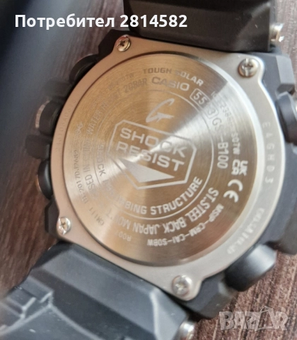 Casio Gshock GST-B100, снимка 5 - Мъжки - 52349220