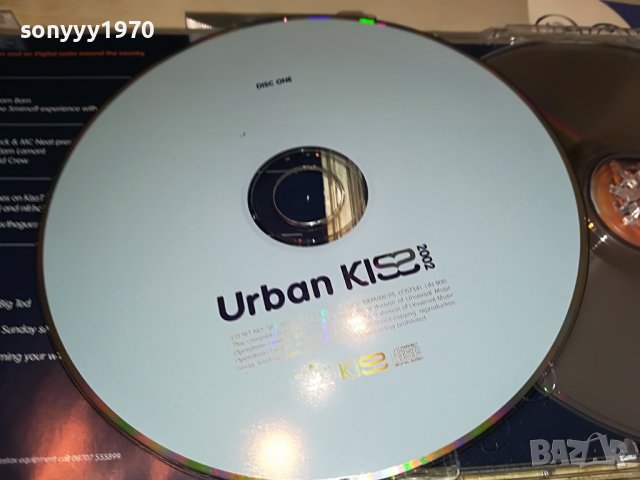 URBAN KISS UNIVERSAL CD X2 ORIGINAL 2103231602, снимка 8 - CD дискове - 40084472