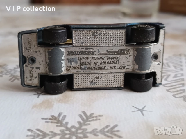 количка Мачбокс България , снимка 7 - Колекции - 53064732