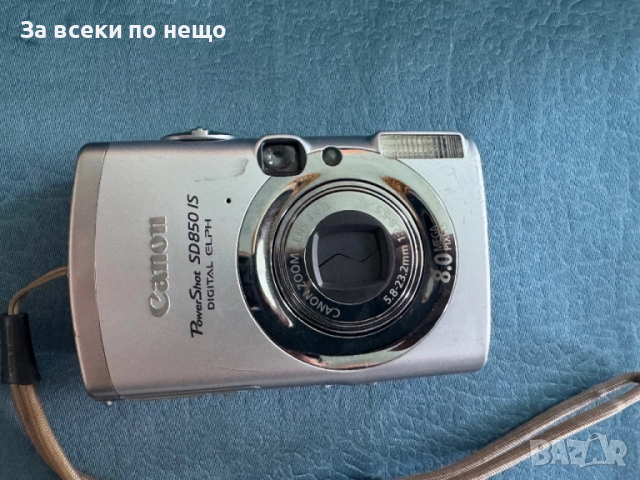 Цифров фотоапарат Canon PowerShot SD850 IS , 8.0MP, снимка 2 - Фотоапарати - 51509116