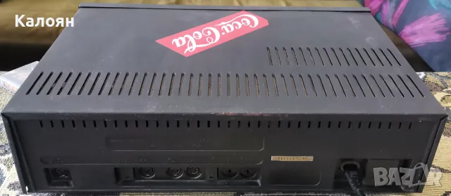 Продавам Руски Двукасетъчен Стерео Дек Маяк М-242С, снимка 2 - Декове - 50020246