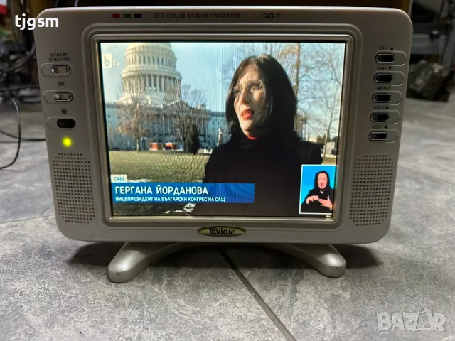 Малък телевизор 8" Tevion md30108k, снимка 2 - Телевизори - 50332014