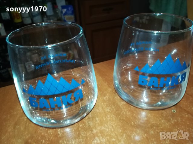 БАНКЯ 2 ЧАШИ 0712211412, снимка 5 - Колекции - 35059569