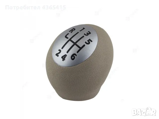 Топка за скоростен лост за Renault Fluence / Master 3 / Megane 3 - 328650047R, снимка 2 - Части - 49369887