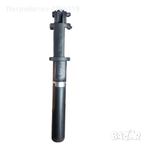 Сгъваем селфи стик , снимка 2 - Други стоки за дома - 53098234