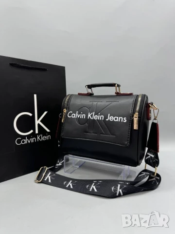 чанти Calvin Klein jeans 
