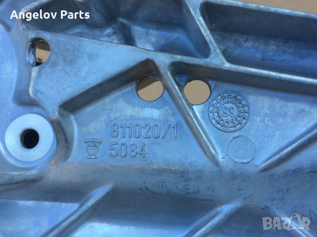 Механизма на чистачките за BMW E38 (фейс), снимка 12 - Части - 22870439