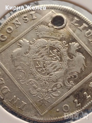 Сребърна монета 20 кройцера 1770г. Йозеф Махсимилиян Бавария 26041, снимка 9 - Нумизматика и бонистика - 42999503