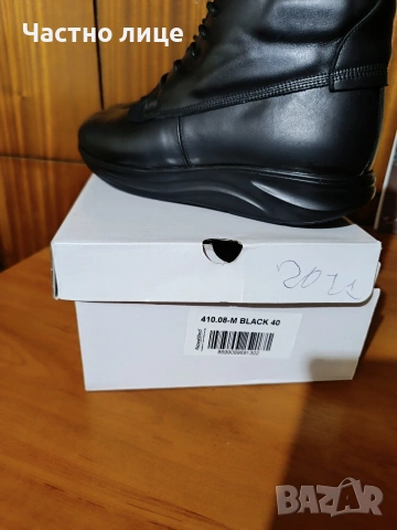 Ортопедични обувки-боти, без бомбе и ръбове, телешка кожа, снимка 5 - Мъжки боти - 53228043