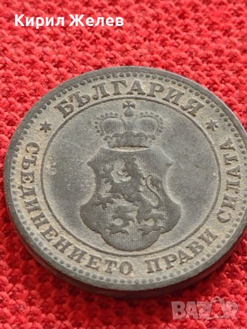 Монета 10 стотинки 1917г. Царство България стара рядка над стогодишна за КОЛЕКЦИЯ 32715, снимка 9 - Нумизматика и бонистика - 38556603