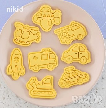 8 бр превозни средства самолет кола ракета танк пластмасови резци форми форма резец, снимка 4 - Форми - 43562894