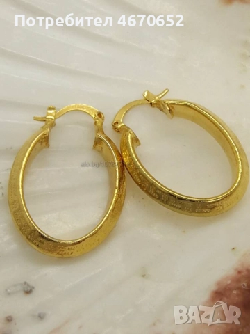 Елегантни овални обици с матова текстура - с позлата