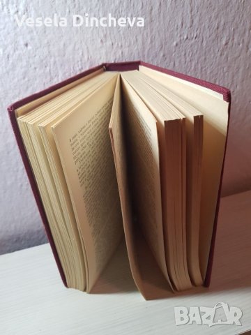 Димитър Талев "Илинден", снимка 5 - Българска литература - 27601216